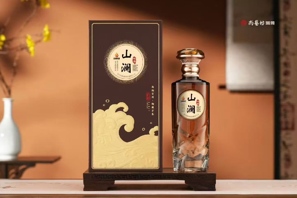 浩瀚购销商城-山澜云酿